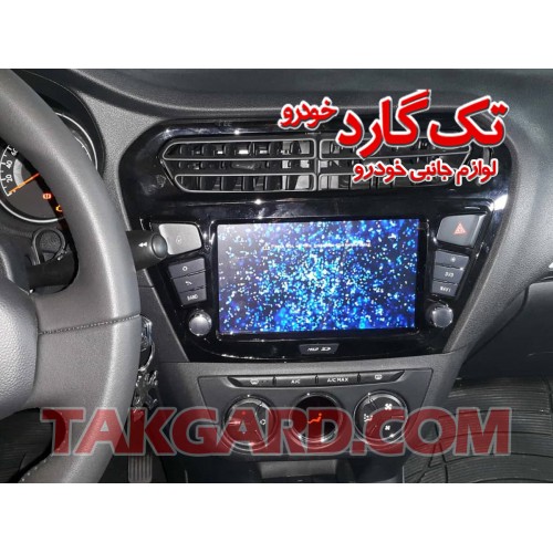مانیتور اندروید-ضبط تصویری پژو 301 