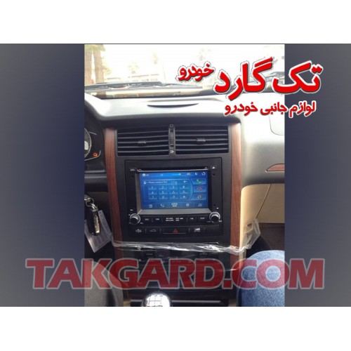 مانیتور-ضبط تصویری پژو 405 جدید 
