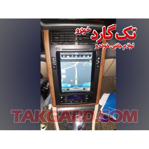 مانیتور-ضبط تصویری پژو 405 جدید 