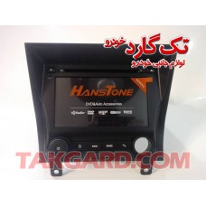 مانیتور-ضبط تصویری پژو 405 داشبرد قدیمی مانیتور-ضبط تصویری پژو 405 داشبرد قدیمی
