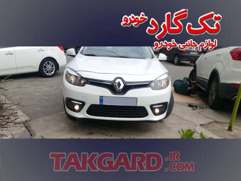 رنو فلوئنس رنو فلوئنس