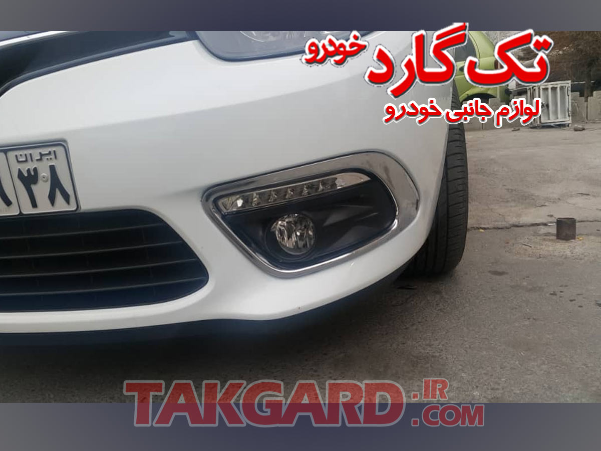 قاب استیل و دیلایت فلوئنس قاب استیل و دیلایت فلوئنس
