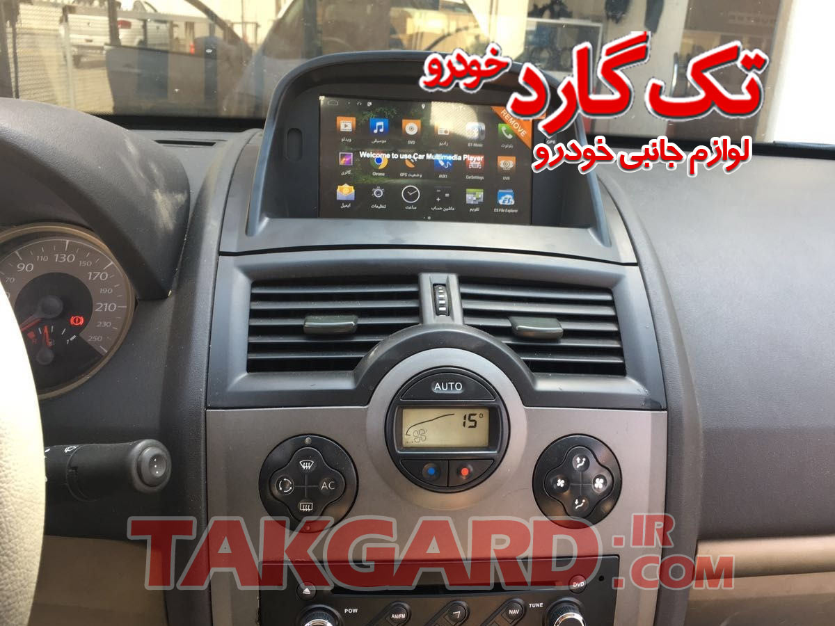 مانیتور-ضبط تصویری رنو مگان - برند Road nav. مانیتور-ضبط تصویری رنو مگان - برند Road nav.