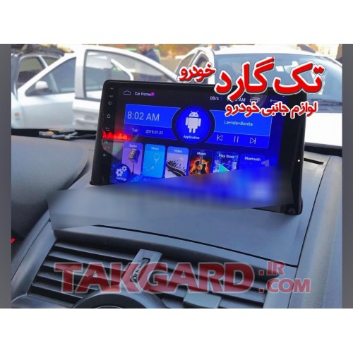 مانیتور-ضبط تصویری رنو مگان مانیتور-ضبط تصویری رنو مگان