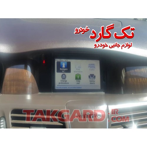 مانیتور-ضبط تصویری رنو سافران مانیتور-ضبط تصویری رنو سافران