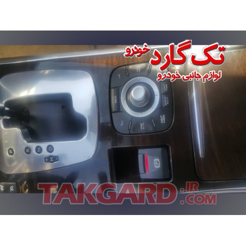 مانیتور-ضبط تصویری رنو سافران مانیتور-ضبط تصویری رنو سافران