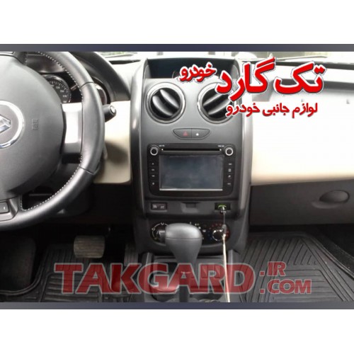 مانیتور-ضبط تصویری رنو سیمبل ( تمام تاچ و دکمه دار) مانیتور-ضبط تصویری رنو سیمبل ( تمام تاچ و دکمه دار)
