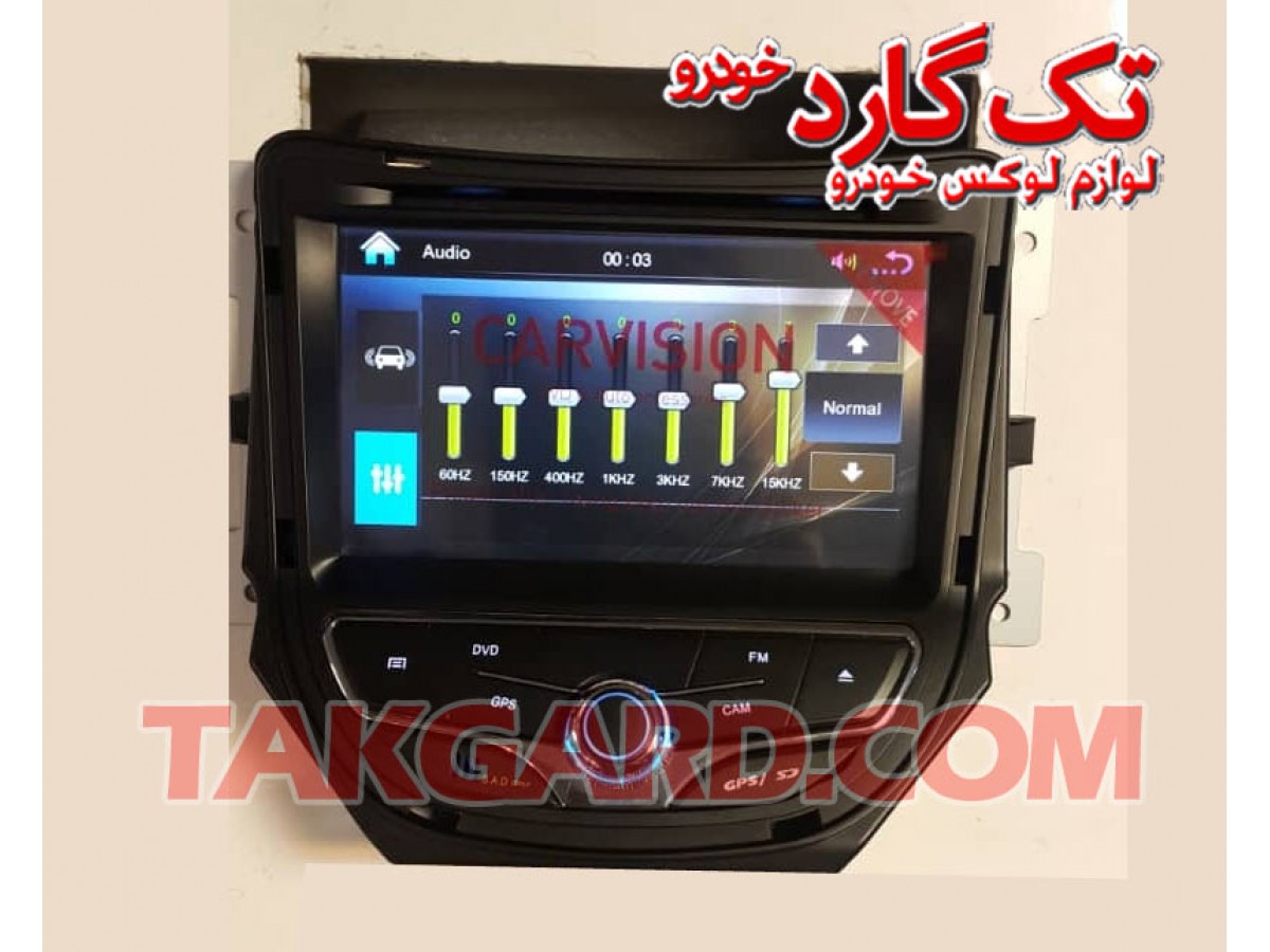 مانیتور اندروید-ضبط تصویری چانگان-7 اینچ -ویگو پلاس +Wigo مانیتور اندروید-ضبط تصویری چانگان-7 اینچ -ویگو پلاس +Wigo