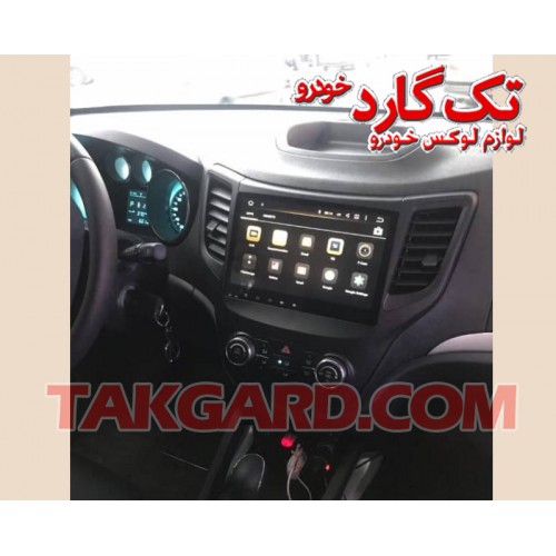 مانیتور اندروید-ضبط تصویری چانگان-11 اینچ  -هانستون HansTone