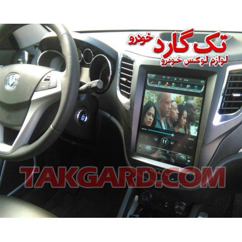 مانیتور اندروید-ضبط تصویری چانگان-12 اینچ -تسلا ویگو Wigo مانیتور اندروید-ضبط تصویری چانگان-12 اینچ -تسلا ویگو Wigo
