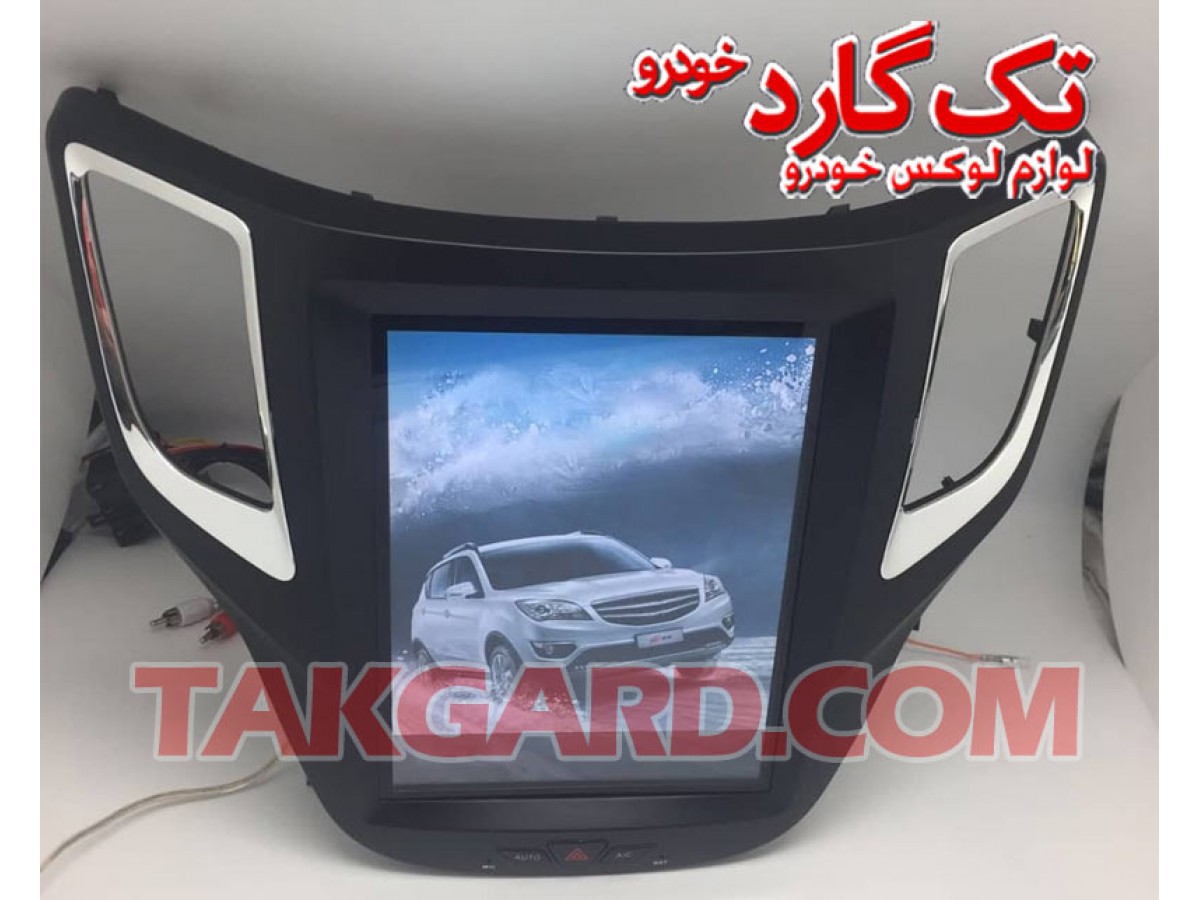 مانیتور اندروید-ضبط تصویری چانگان-12 اینچ -تسلا ویگو Wigo مانیتور اندروید-ضبط تصویری چانگان-12 اینچ -تسلا ویگو Wigo