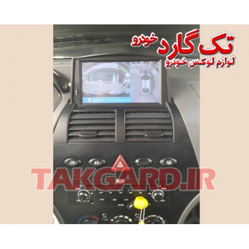 مانیتور اندروید-ضبط تصویری تیبا -مدل ویگو پلاس +wigo مانیتور اندروید-ضبط تصویری تیبا -مدل ویگو پلاس +wigo