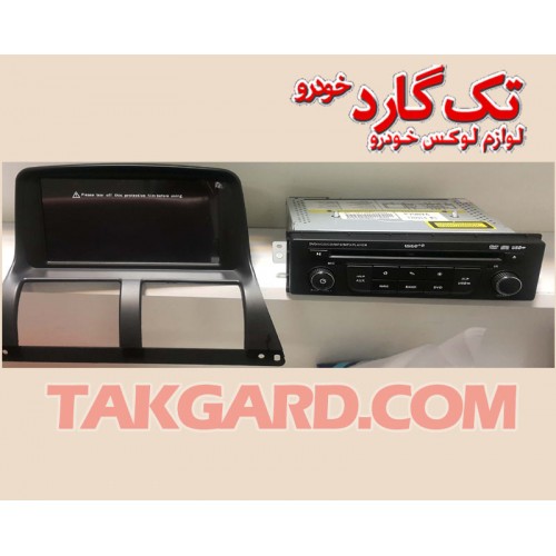 مانیتور اندروید-ضبط تصویری تیبا -مدل ویگو پلاس +wigo مانیتور اندروید-ضبط تصویری تیبا -مدل ویگو پلاس +wigo