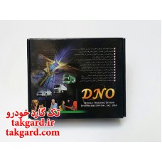 ردیاب خودرو-DNO-v3 ردیاب خودرو-DNO-v3