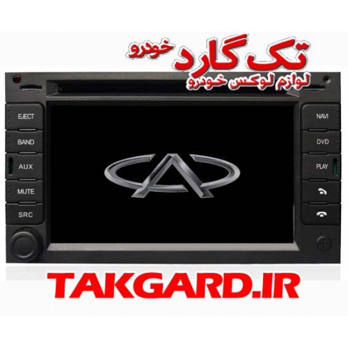 مانیتور اندروید-ضبط تصویری ام وی ام x33