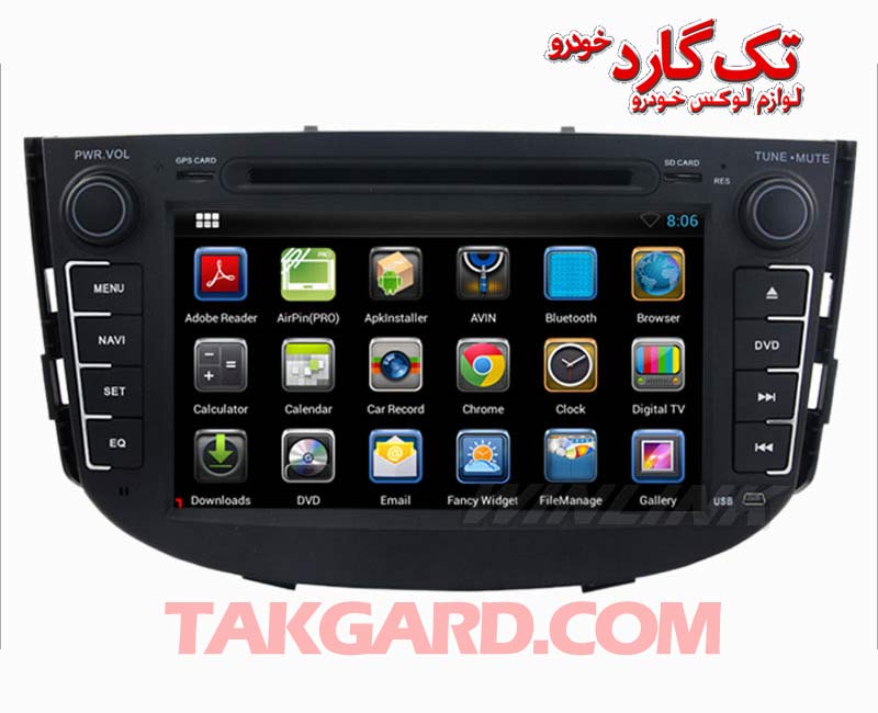 پخش دی وی دی لیفان x60